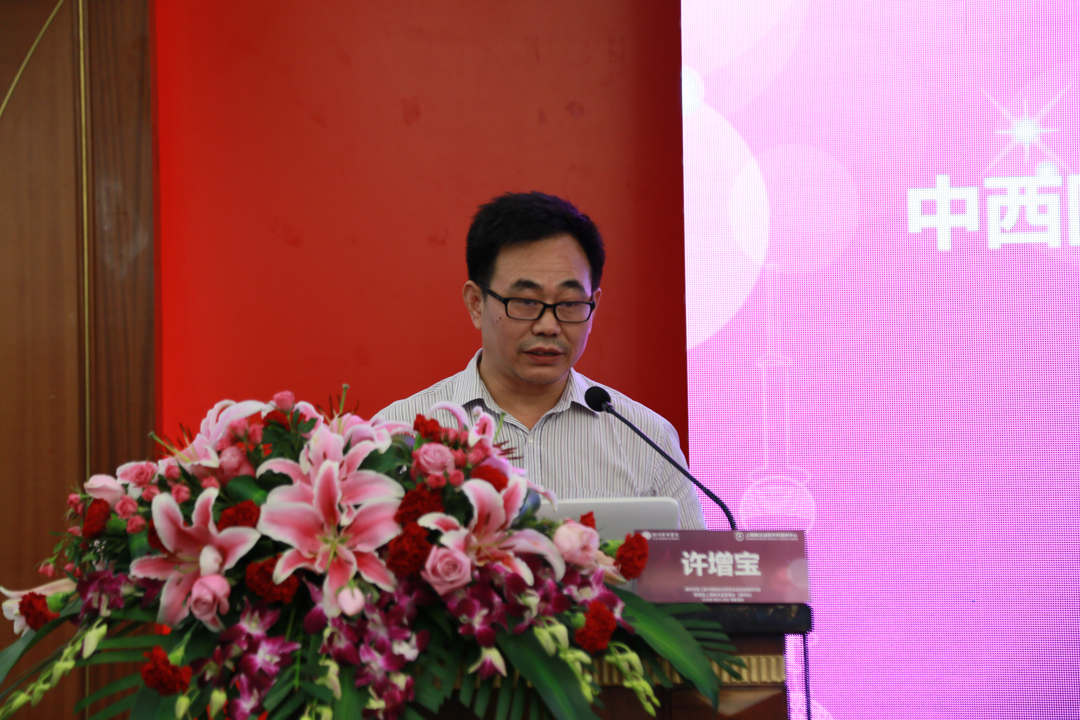 許增寶主持.jpg