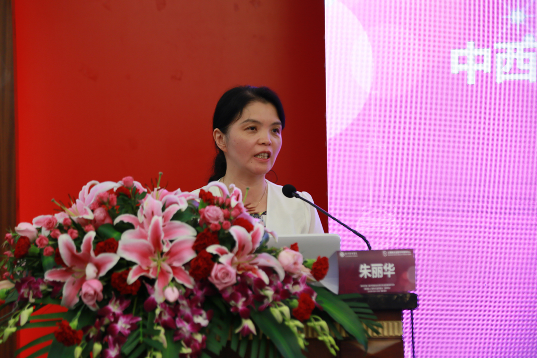 朱麗華致辭.jpg
