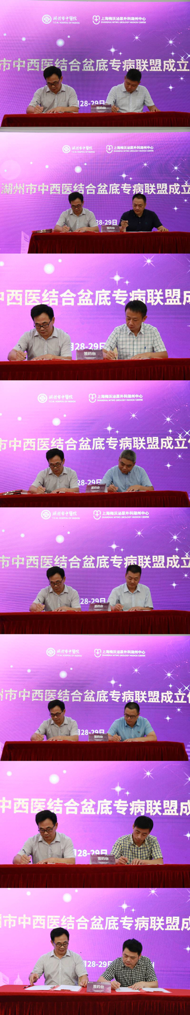 微信圖片_20180729232834.jpg