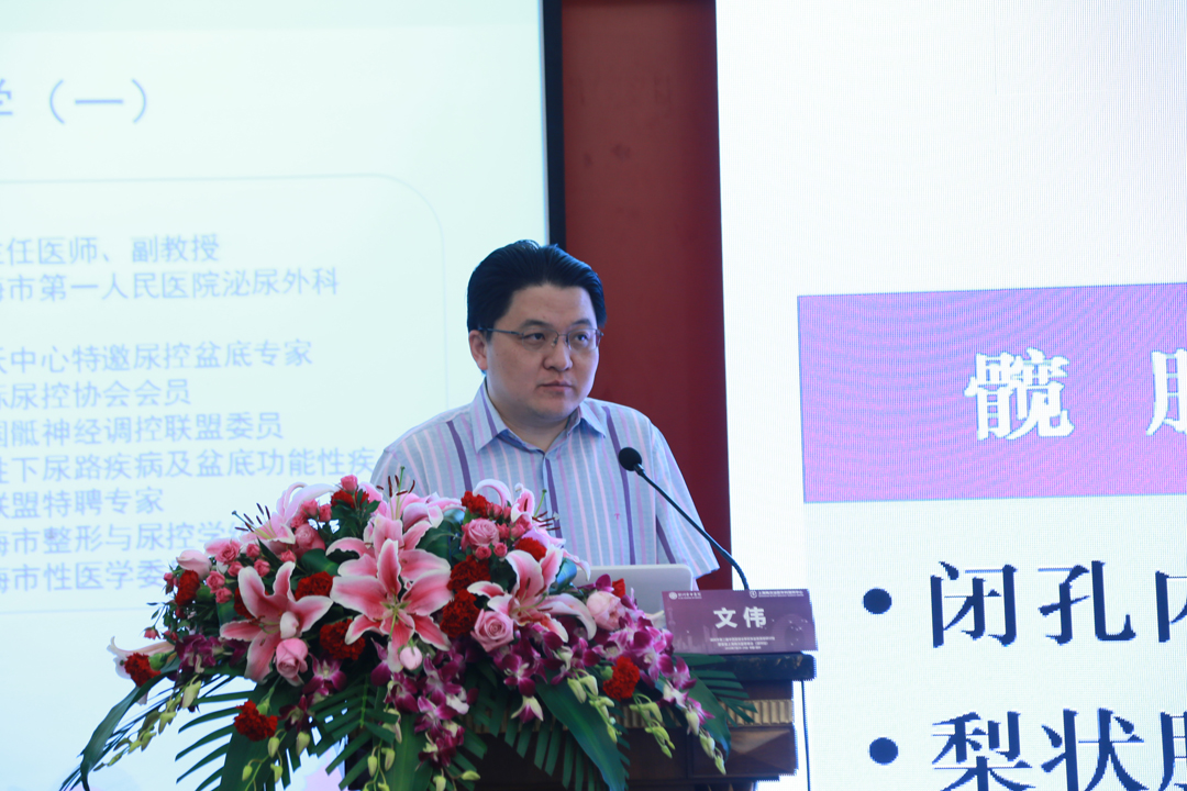 6-文偉.jpg