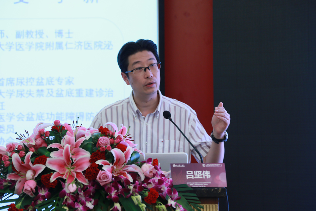 8-呂堅偉.jpg