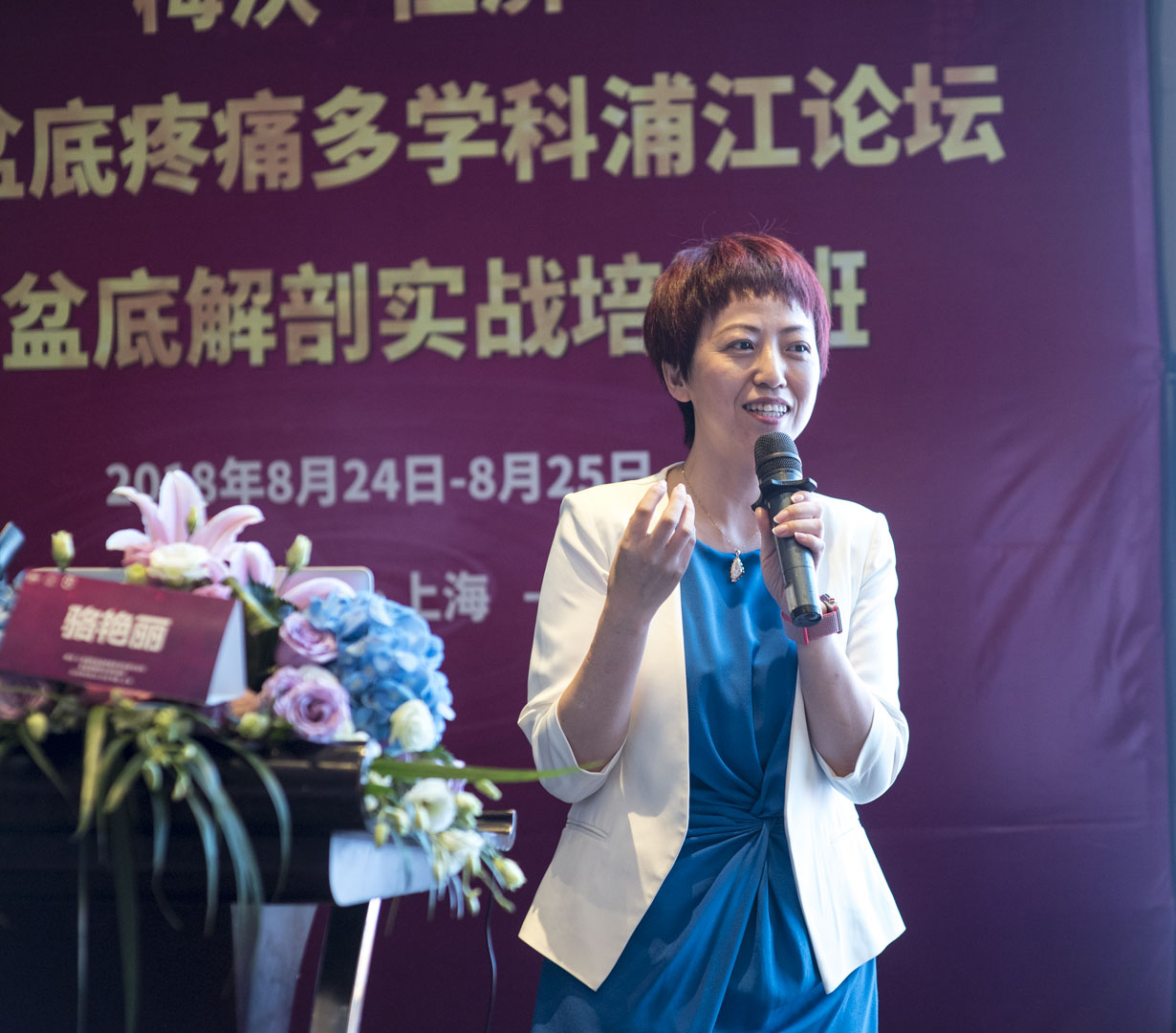 駱艷麗(裁剪）.jpg