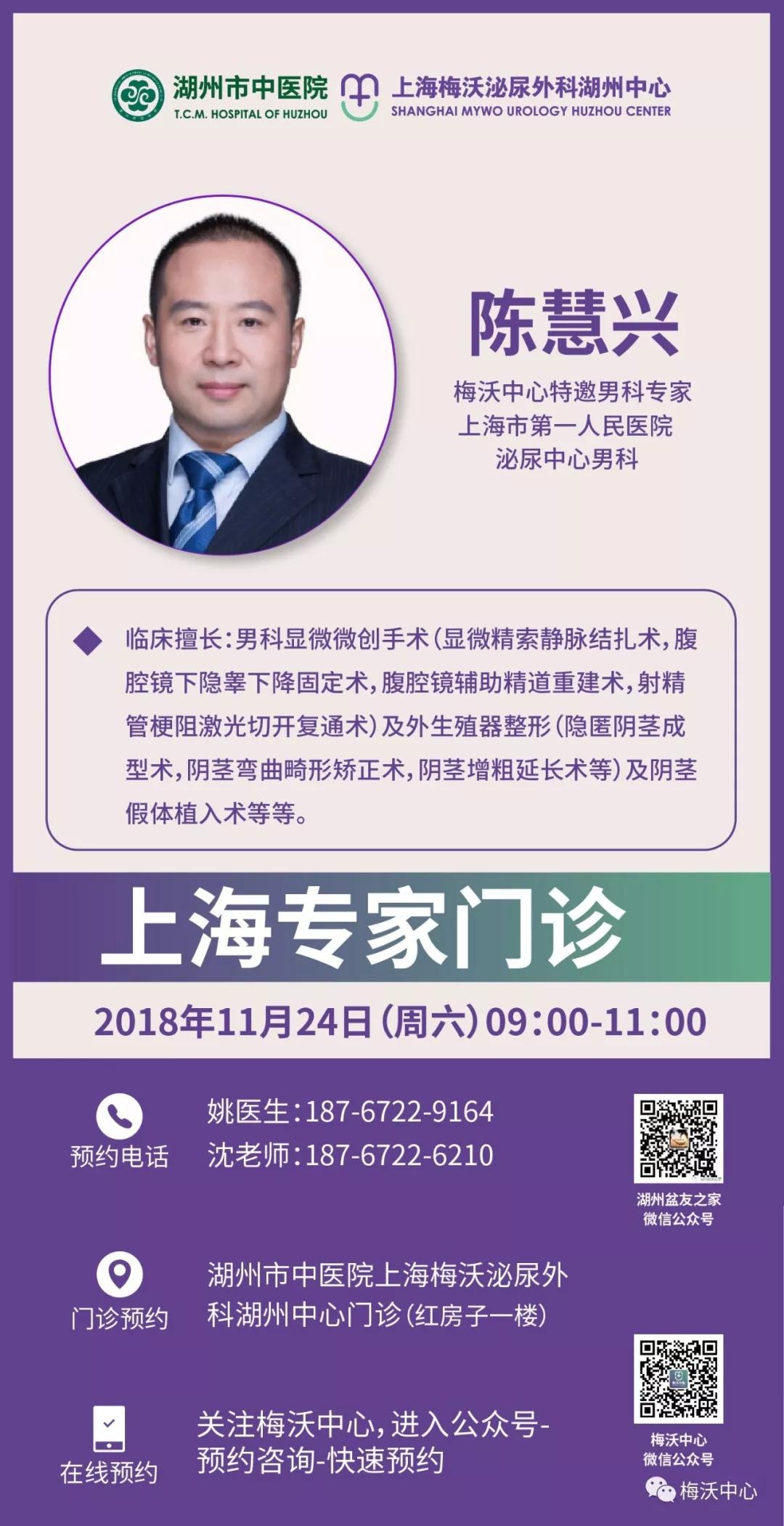 微信圖片_20181119131839.jpg