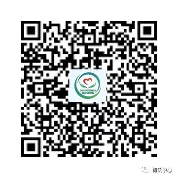 微信圖片_20181123165551.jpg
