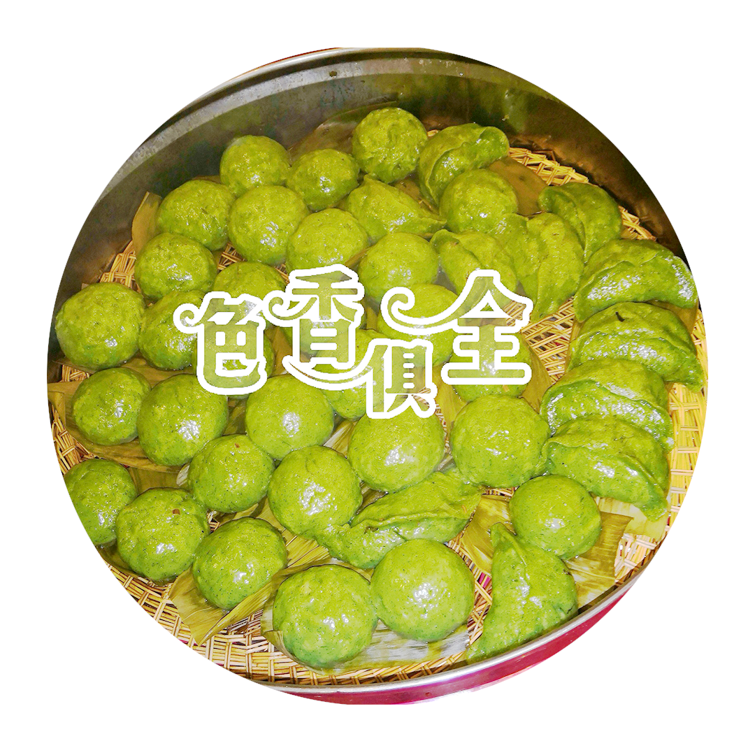 青團2.png