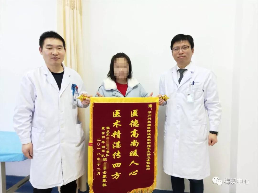 血尿6.jpg