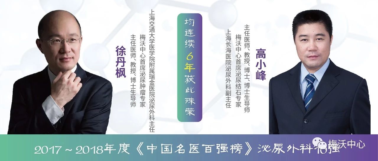 微信圖片_20190107101230.jpg