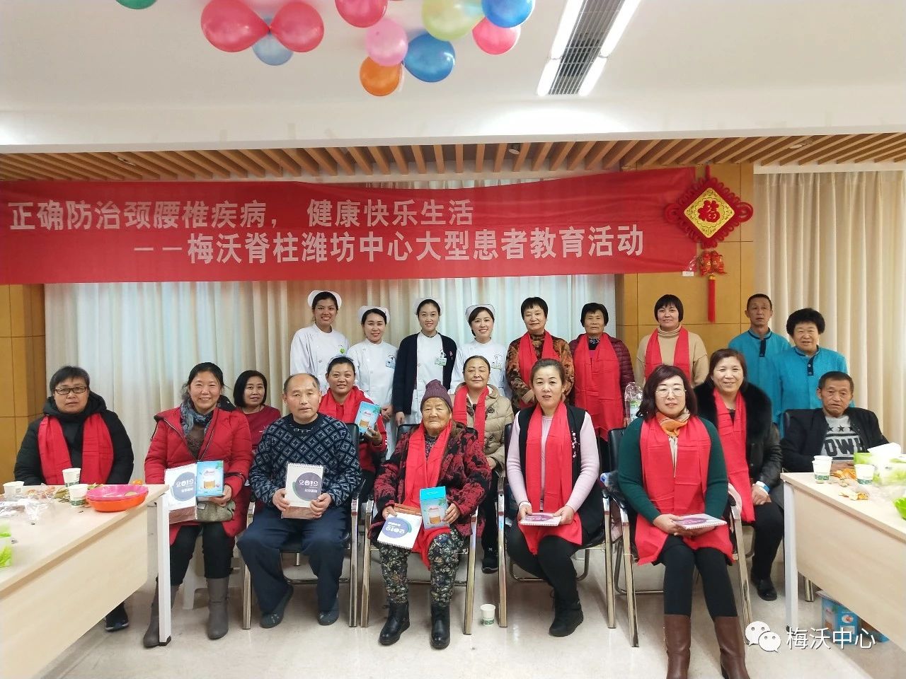 微信圖片_20190107104434.jpg
