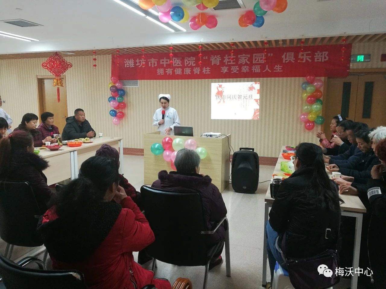 微信圖片_20190107104443.jpg