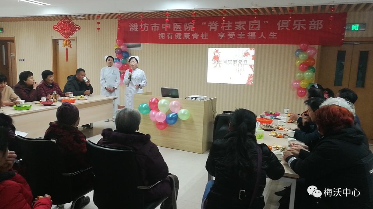 微信圖片_20190107104456.jpg
