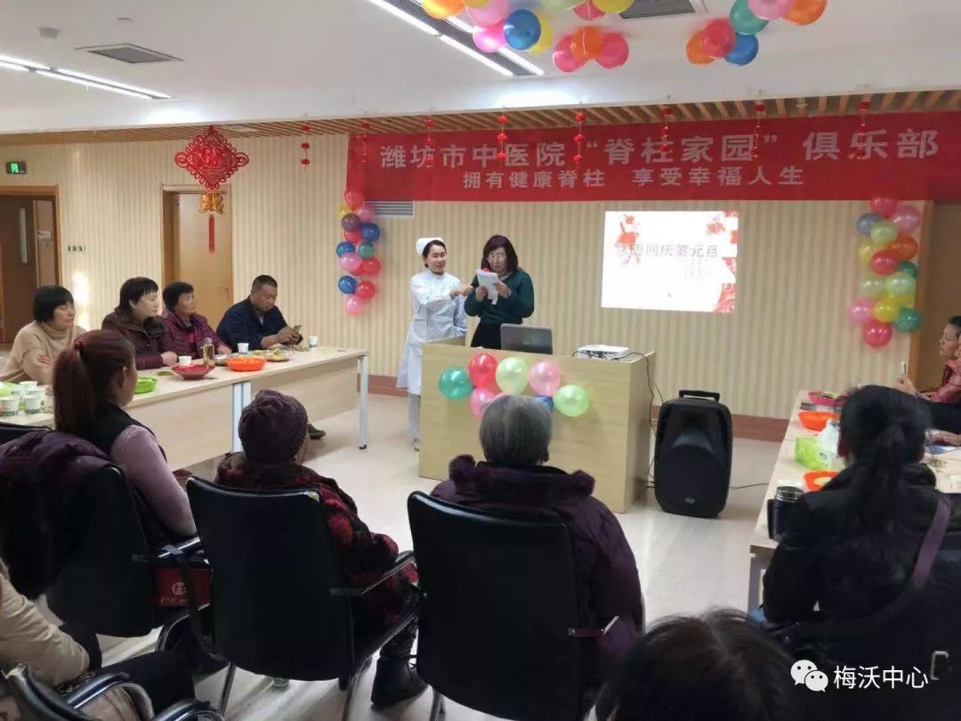微信圖片_20190107104504.jpg