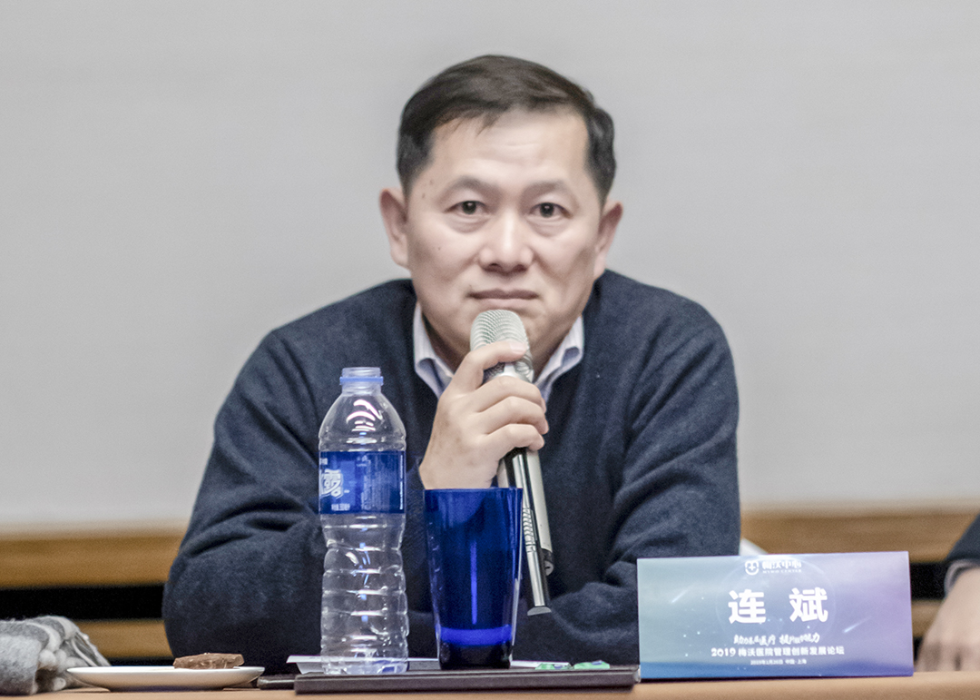 連斌教授.jpg