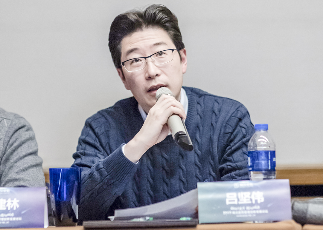 呂堅(jiān)偉教授.jpg