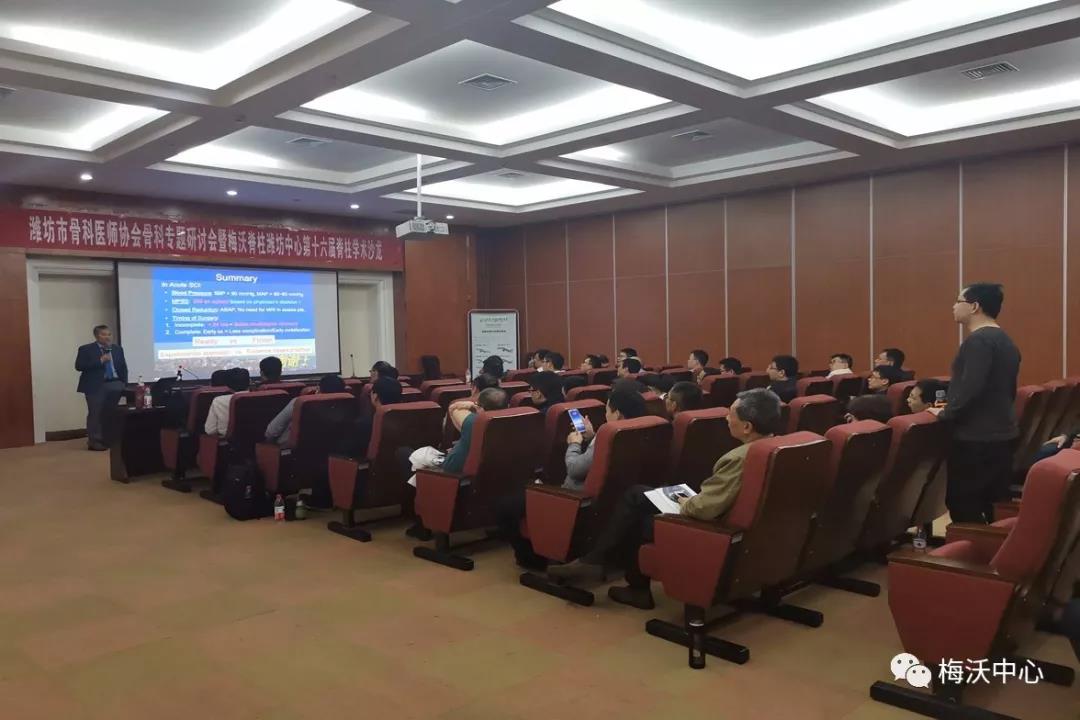 微信圖片_20190422101944.jpg
