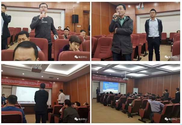 微信圖片_20190422102733.png